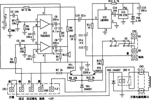 樓宇自動化如何更好地進(jìn)行電氣保護(hù)？