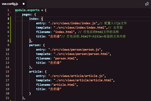 樓宇智能化系統(tǒng)組態(tài)庫的應(yīng)用！